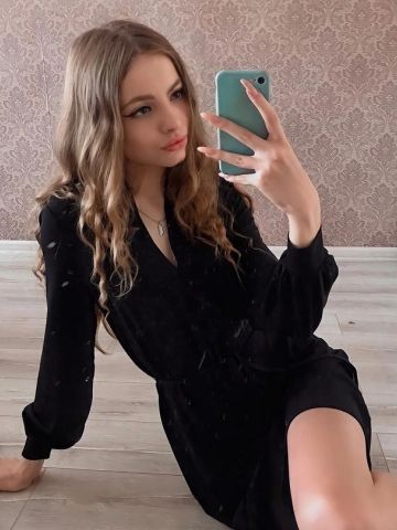Натуся
